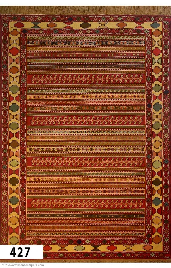 Kilim
