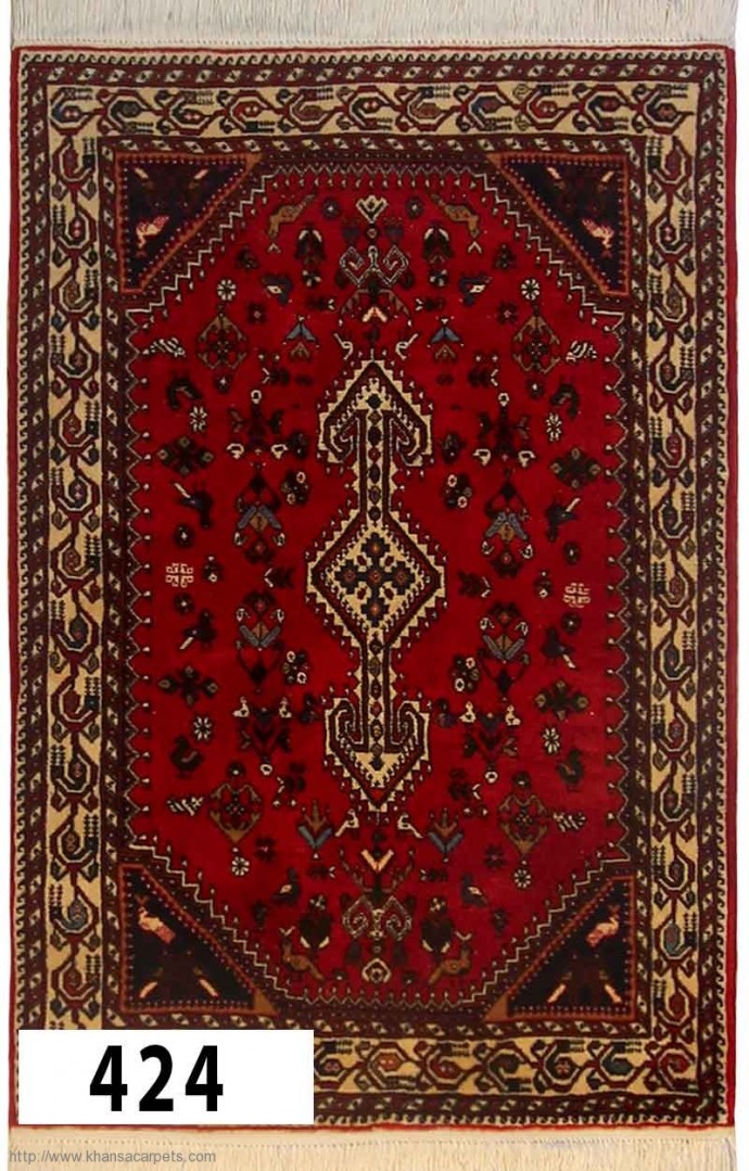Our Products Yalami to Khansa carpets and rugs lebanon