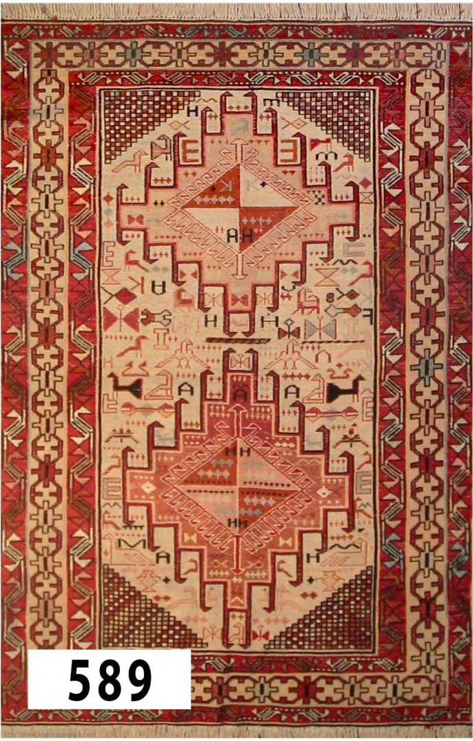 Our Products Kilim to Khansa carpets and rugs lebanon store oriental rugs home