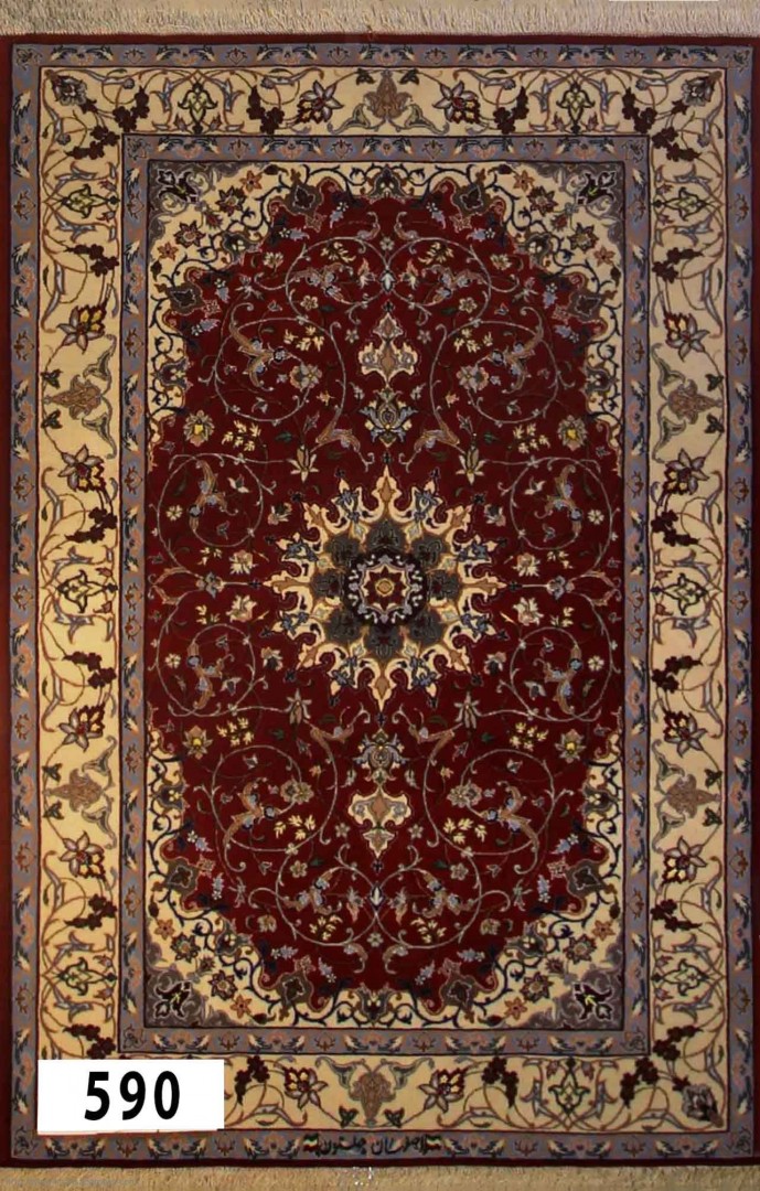 Isfahan
