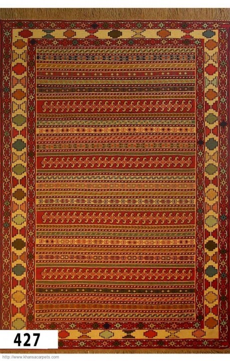 Kilim