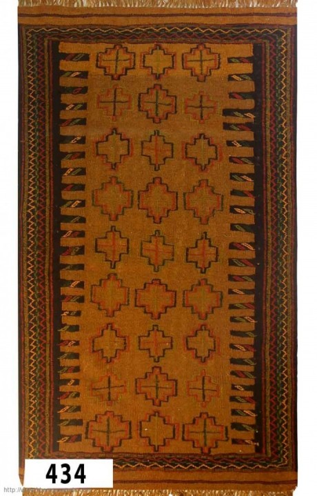 Kilim