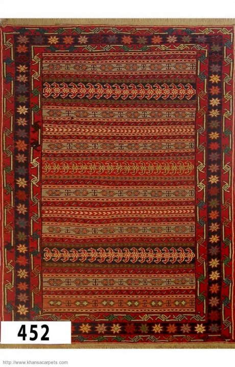 Kilim