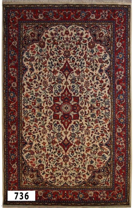 Sarouk (Antique)