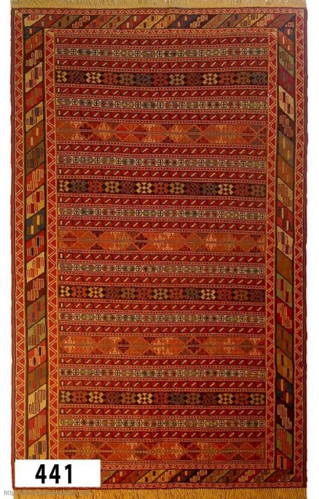 Kilim