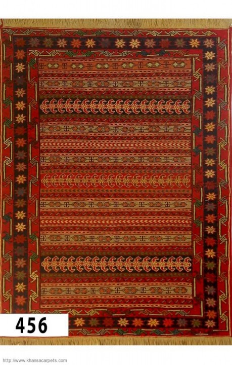 Kilim