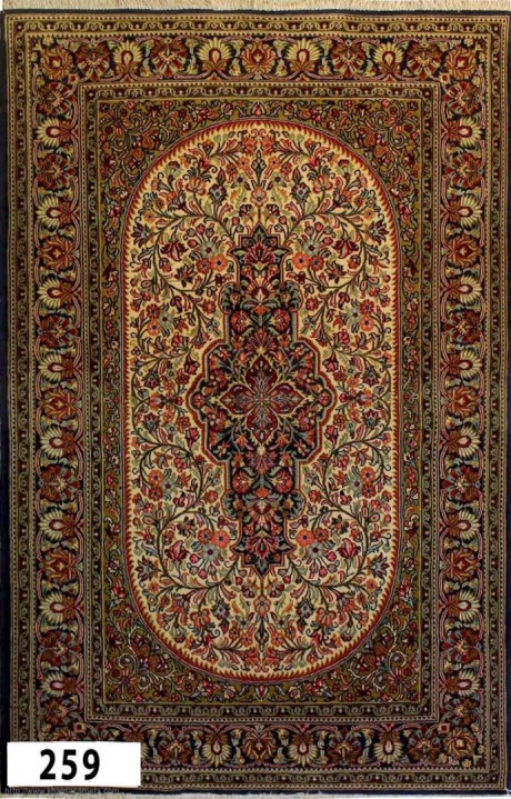 Qom (Antique)