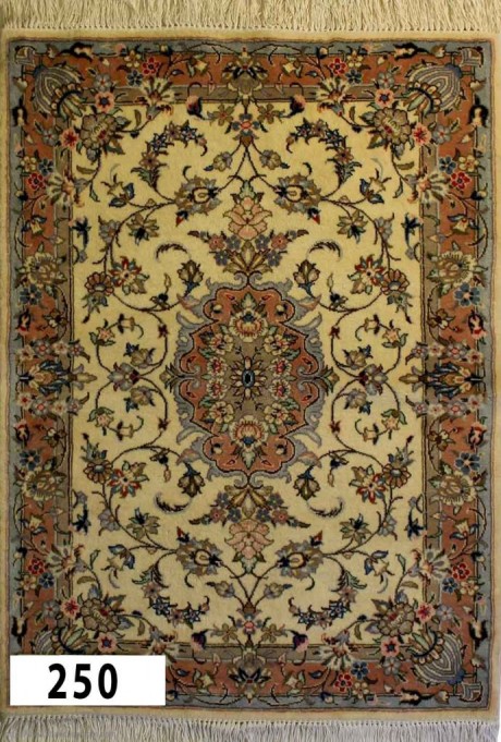Kashan (Antique)