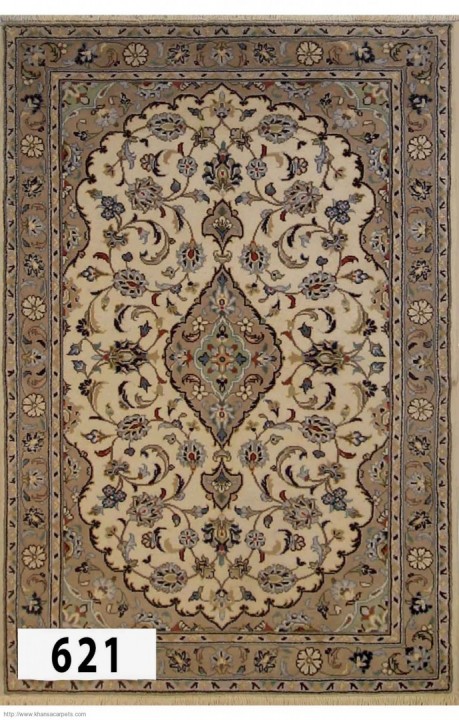 Kashan (Antique)