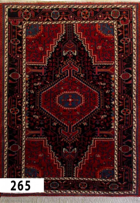 Hamadan (Antique)