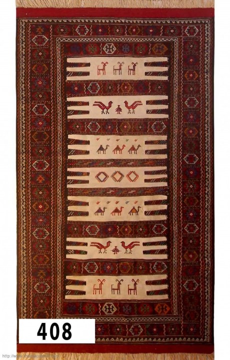 Kilim